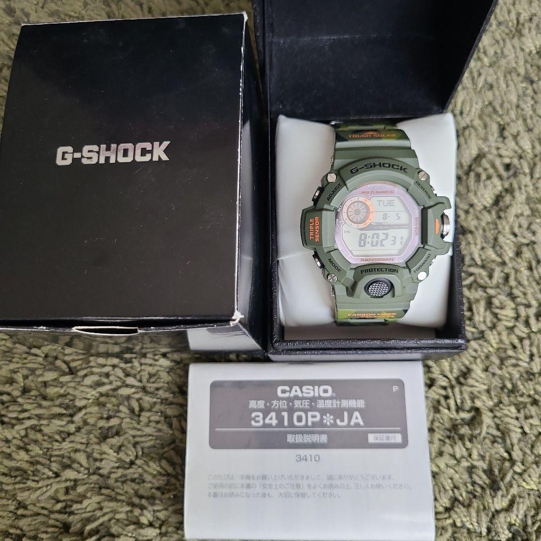 Casio G-Shock GW 9400CMJ 3JR Rangeman Green Camo Solar Radio Watch Used