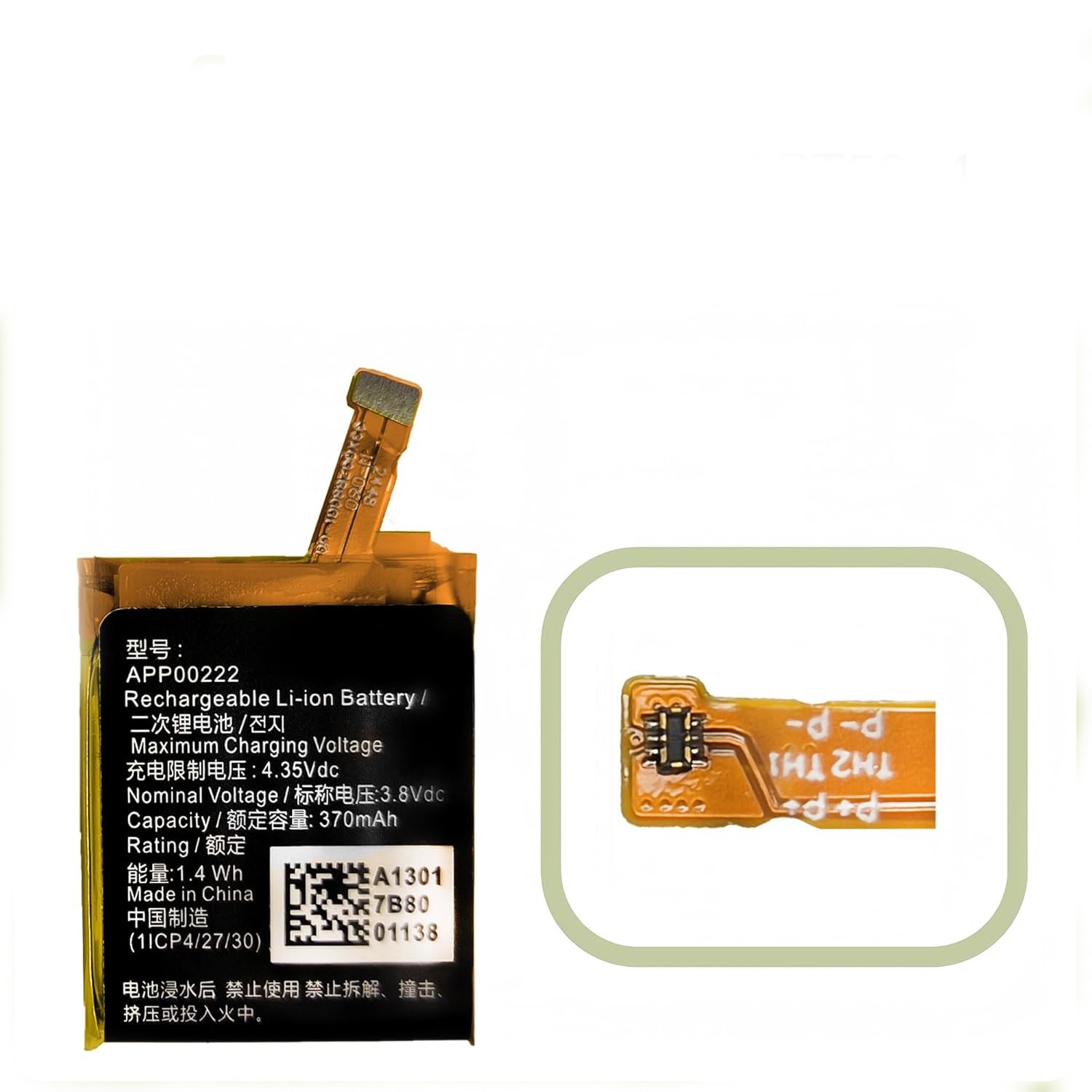 For Fossil Q explorist gen 3 Apack MK5025 ART5004 APP00222 Smart Watch battery