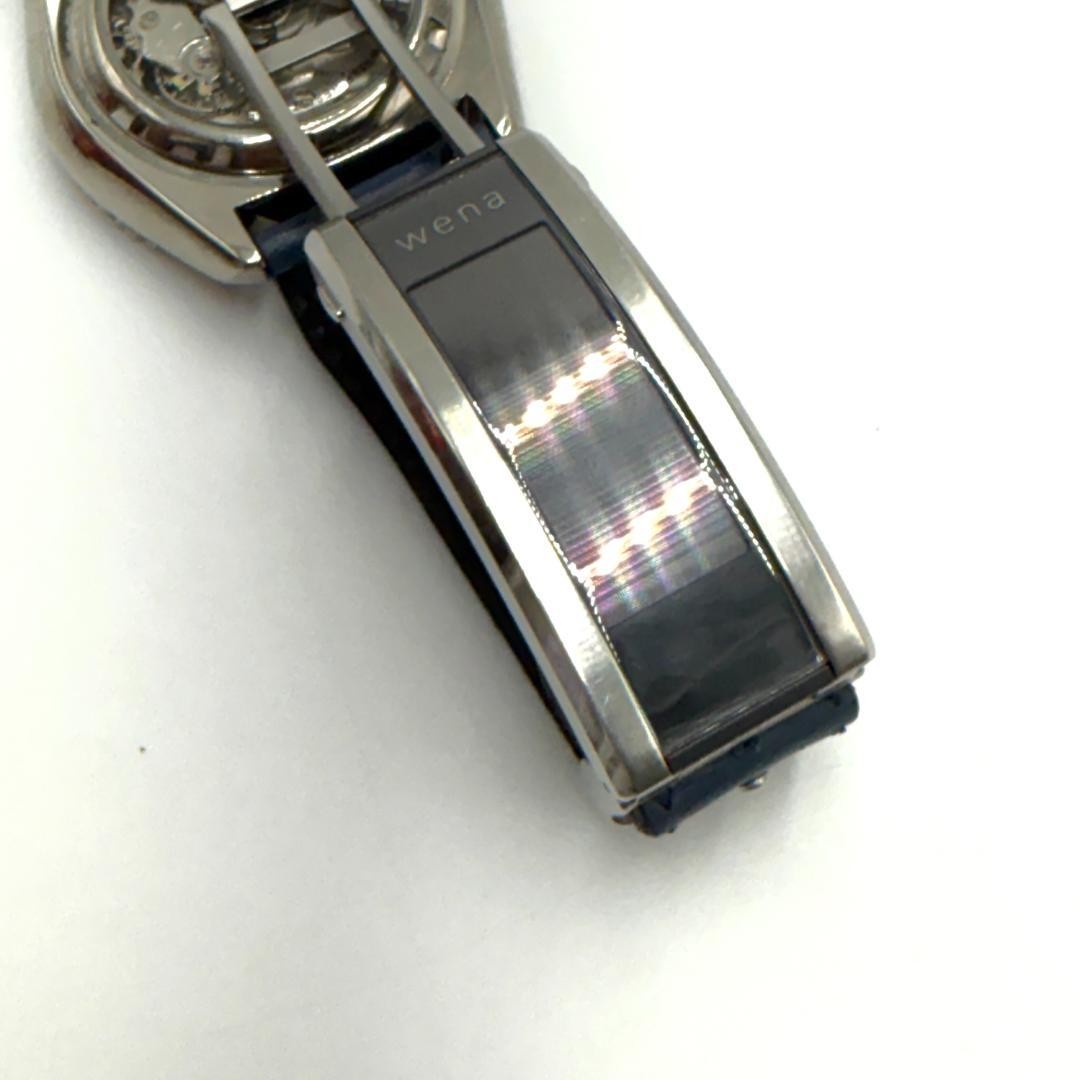 SEIKO 4R35-03B0 Automatic 23 Jewels 42mm Black Dial Black Case Bracelet Watch