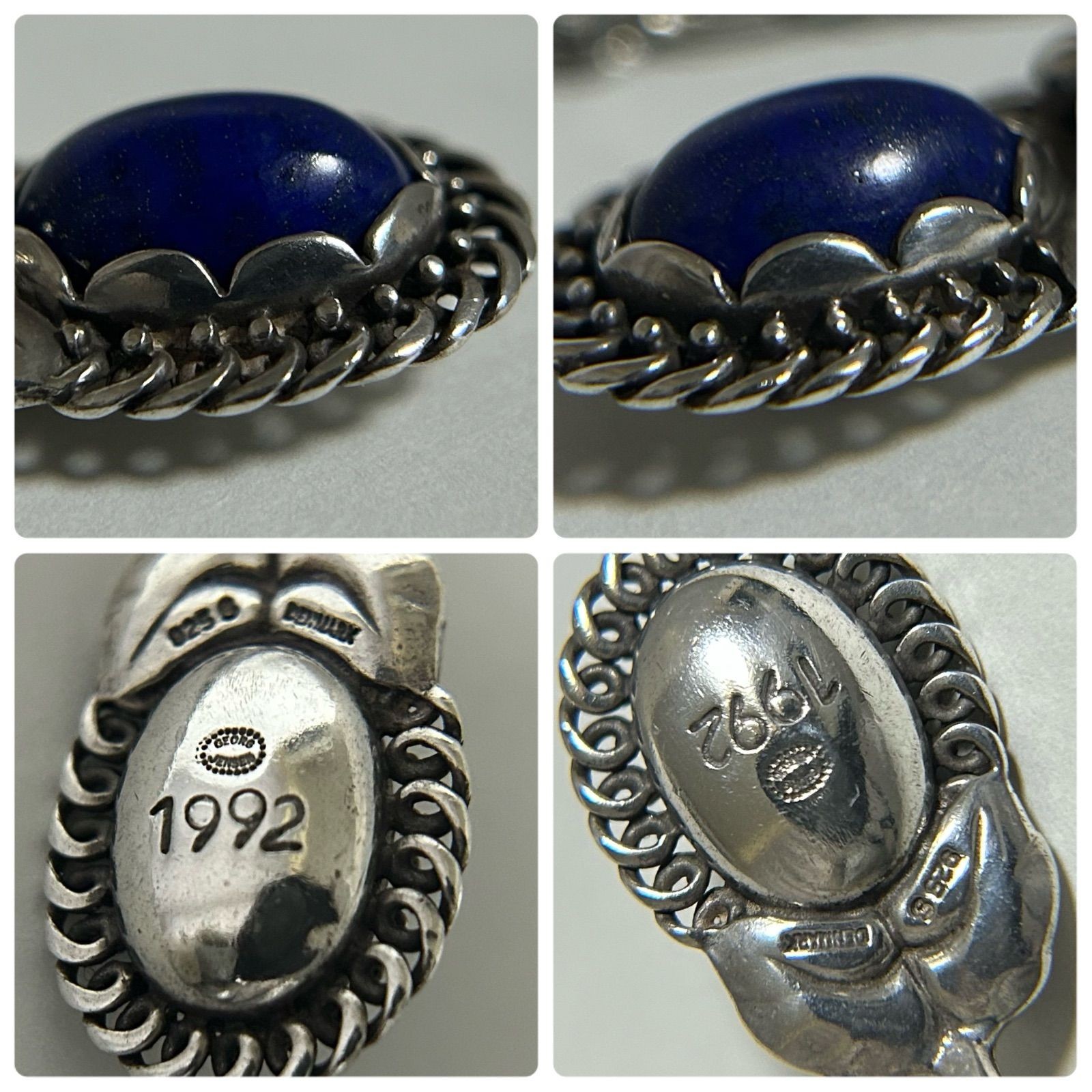 Vintage Georg Jensen 1992 Heritage Lapis Lazuli Necklace Pendant Sterling Silver