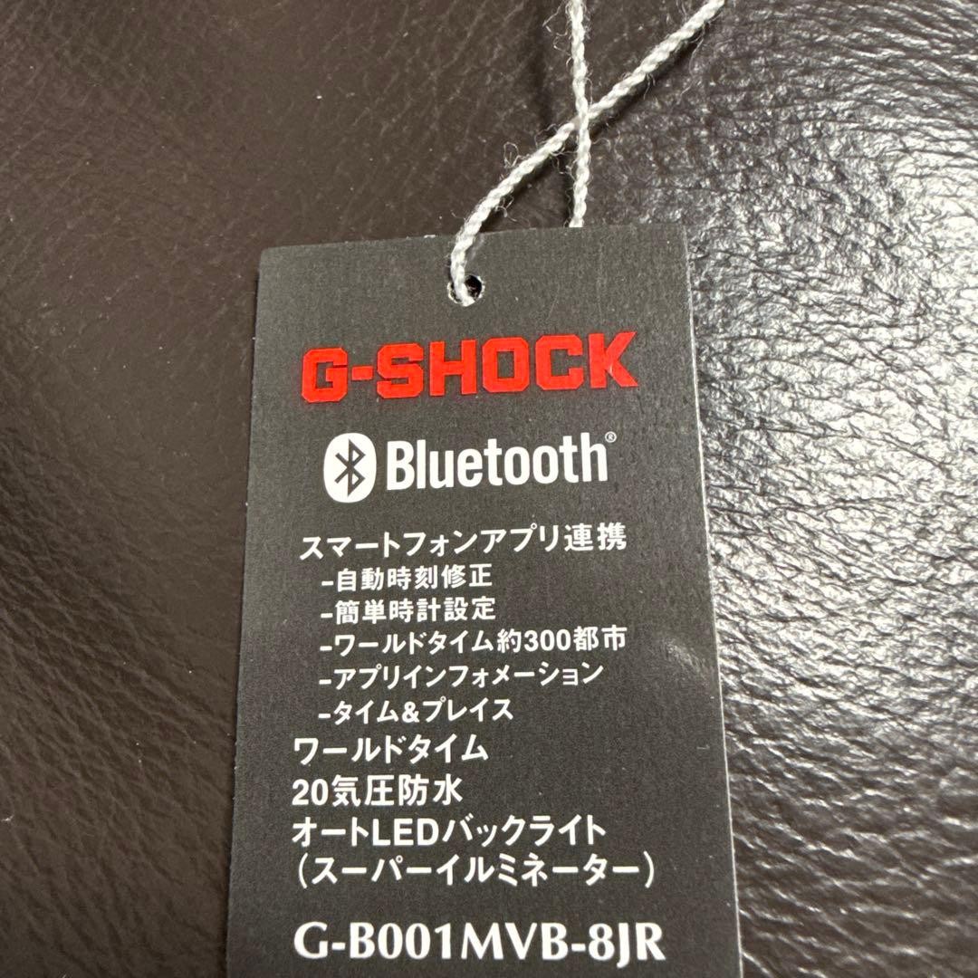 CASIO Casio G-SHOCK G-B001MVB-8JR Safe packing!