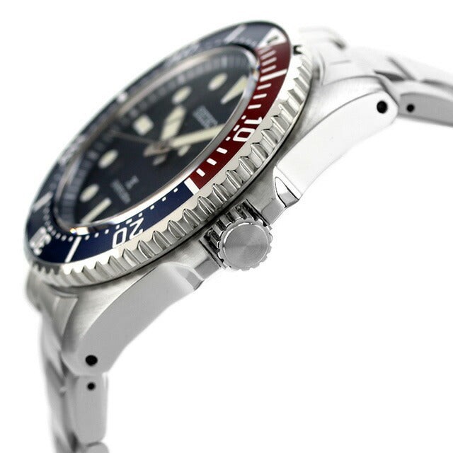 Seiko Prospex SBDJ061 Solar Diver Scuba Men’s Watch Steel Japan