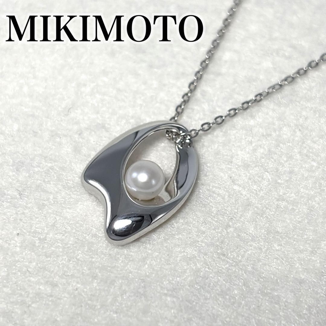 MIKIMOTO Necklace Pearl SILVER Mark 5.4mm Luster