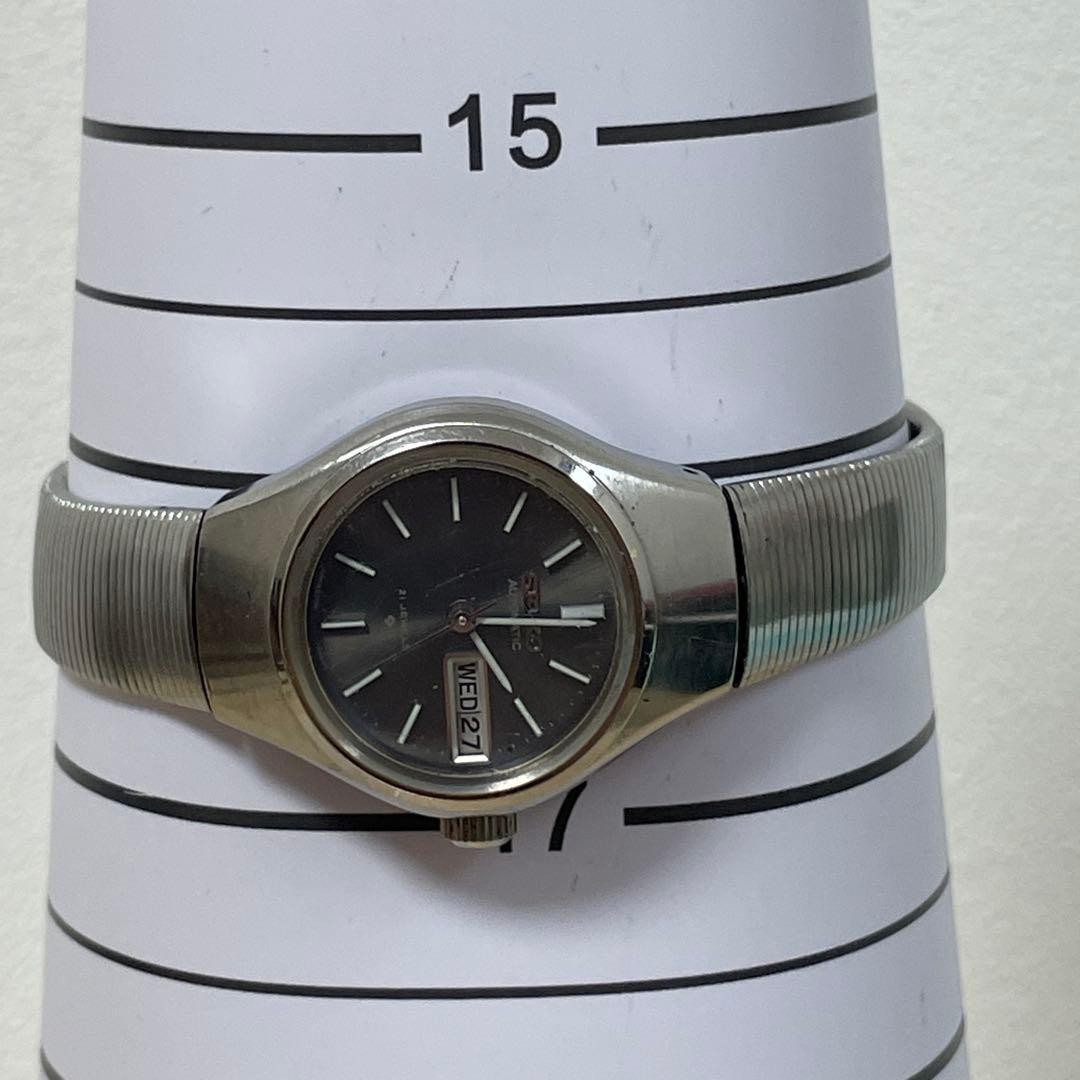 SEIKO Automatic Watch for Women, Day-Date, 21 Jewels