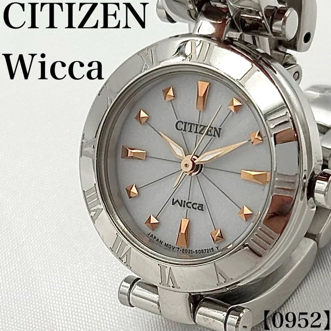 Working item Citizen Wicca CITIZEN wicca Women’s Watch Quartz NA15 1572C Solar T