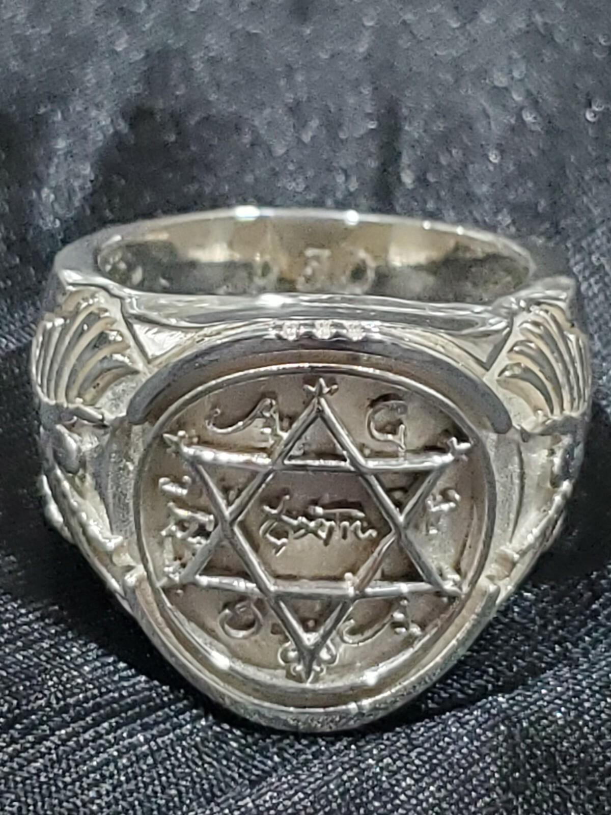 King’s Solomon’s ring ” highest craftsmanship ” Safeguard of King David .