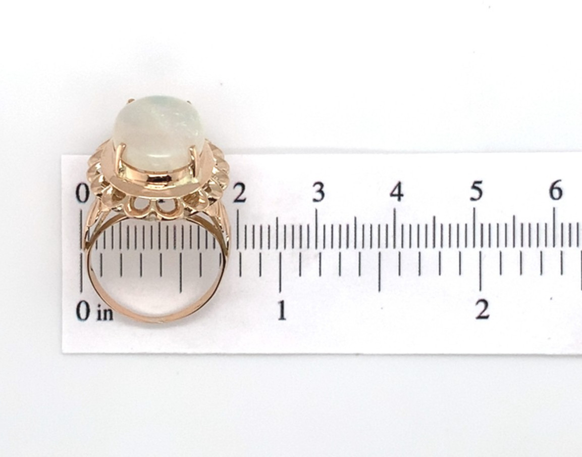 12k Yellow Gold 4.82 Carat Genuine Natural Australian Opal Ring 5.75 (#J7490)