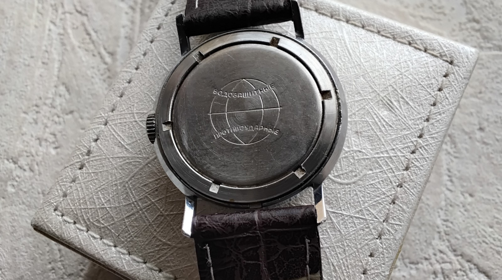 Soviet russian vintage Raketa atom watch, beautiful silver dial, 1960’s