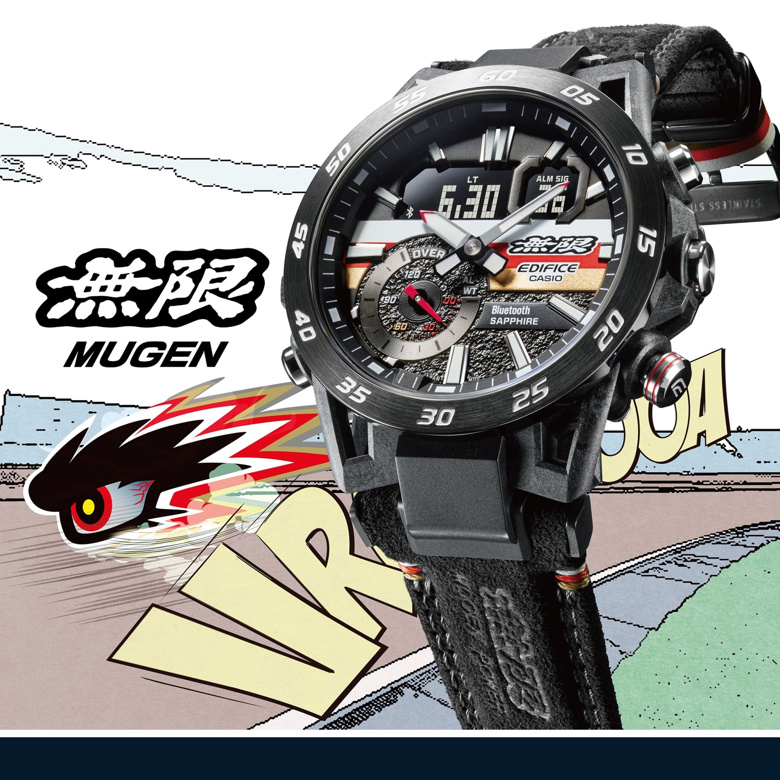 CASIO EDIFICE MUGEN EDITION ECB-40MU-1AJR Limited Bluetooth Watch Alcantara Band