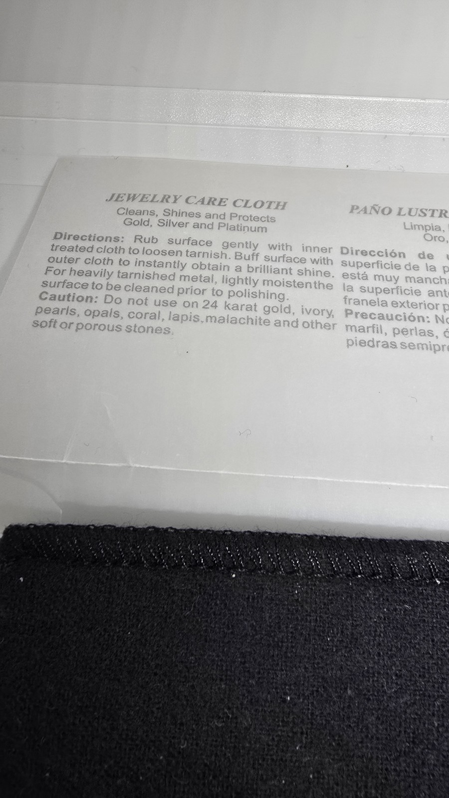 New Passionstone Black Jewelry Care Cloth 6″x4″