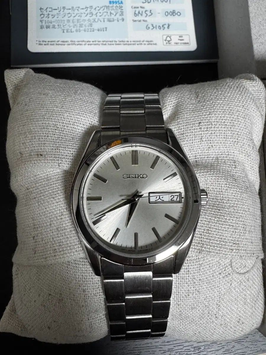 SEIKO Watch SBTH007 Champagne Full Set with