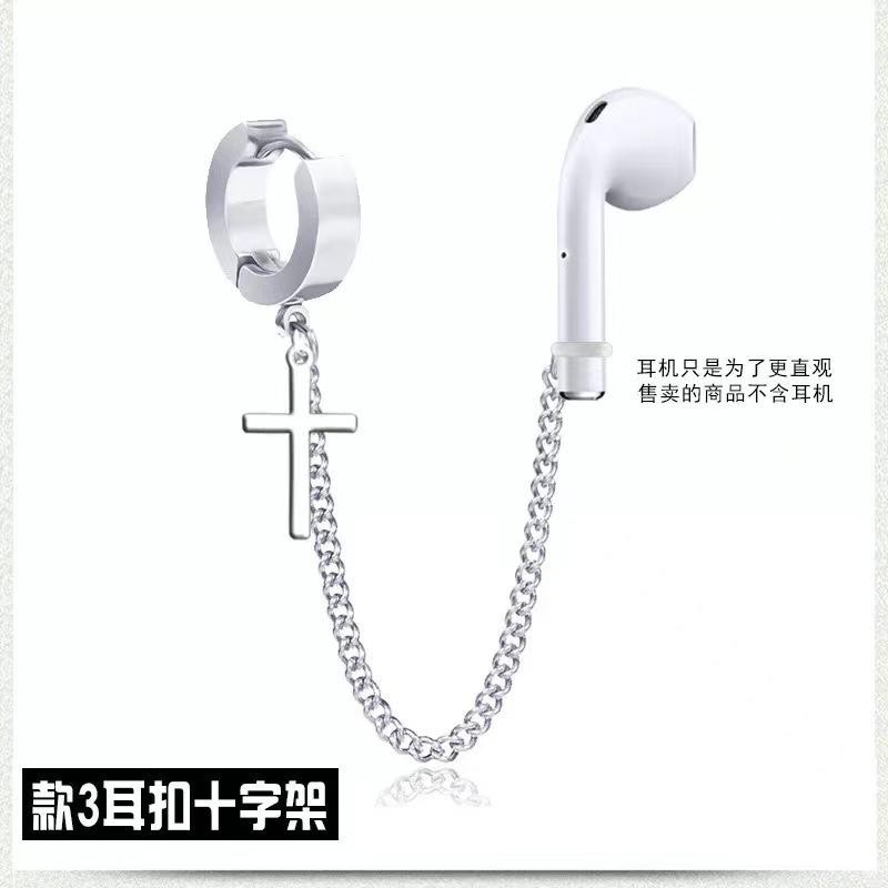 Universal Anti-Loss Ear Hooks for Wireless Earbuds,Ear Clip & Chain for Sports