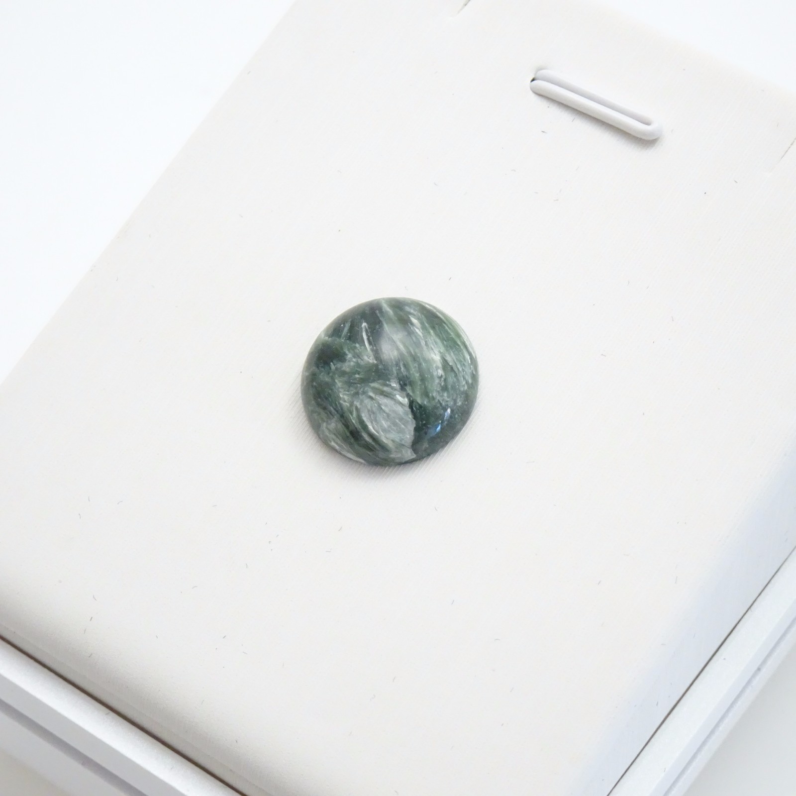 Seraphinite Round Cabochon – 8.59ct – 15x15mm – Seraphinite Cabochon