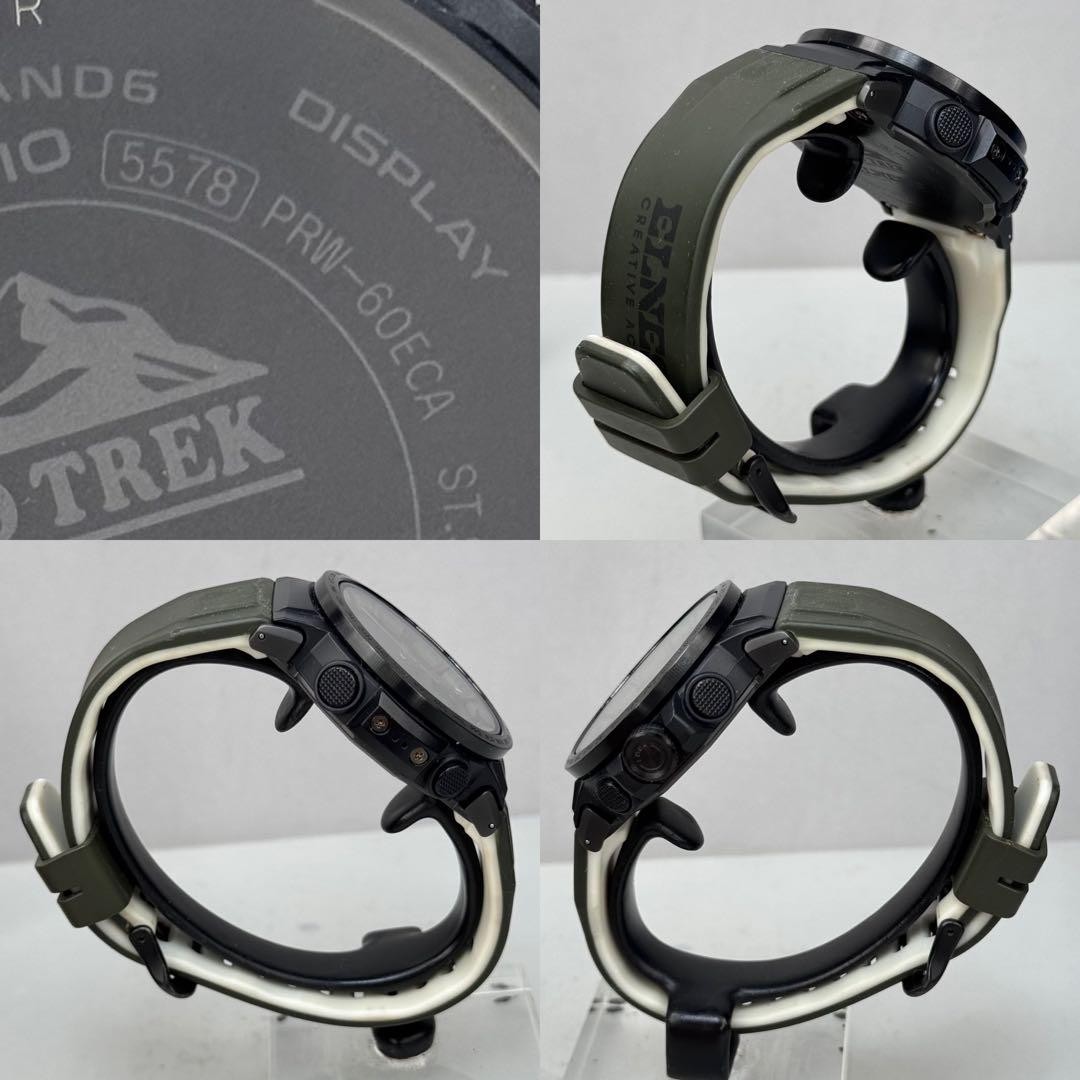 PROTREK PRW 60ECA Radio Solar Black Limited Model