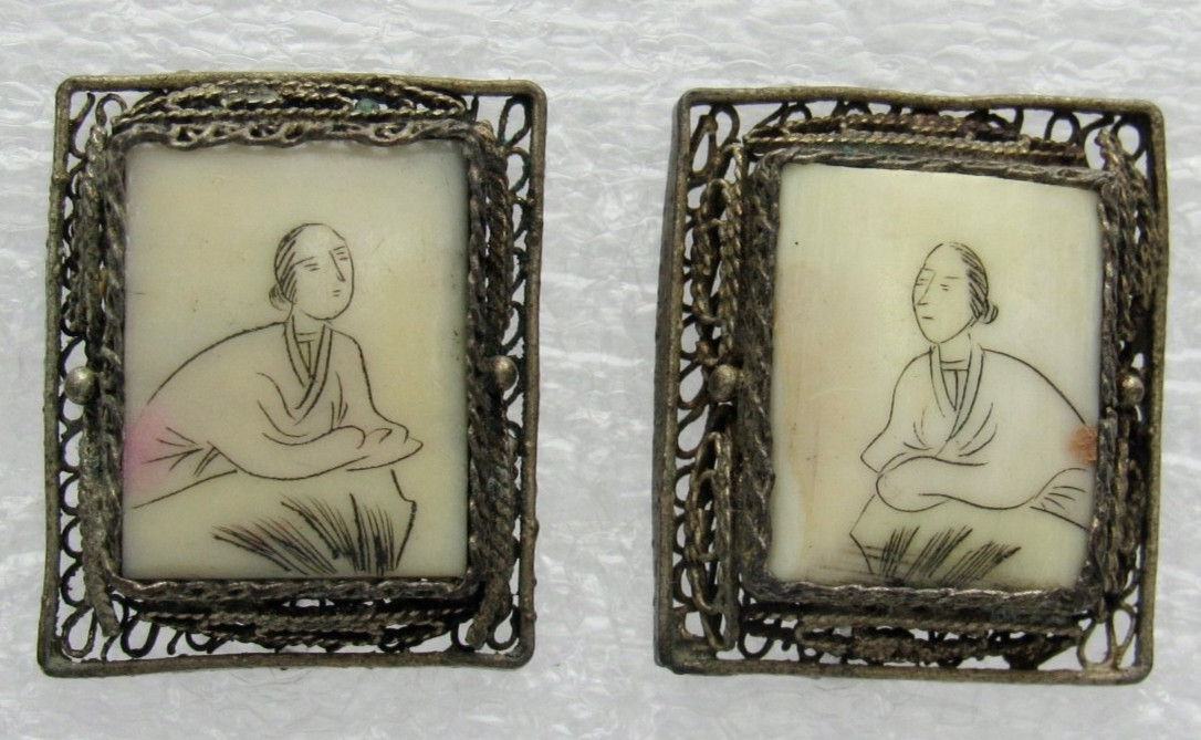 Antique Import Chinese Silver Hand Carved Scrimshaw Screw Bac Earrings