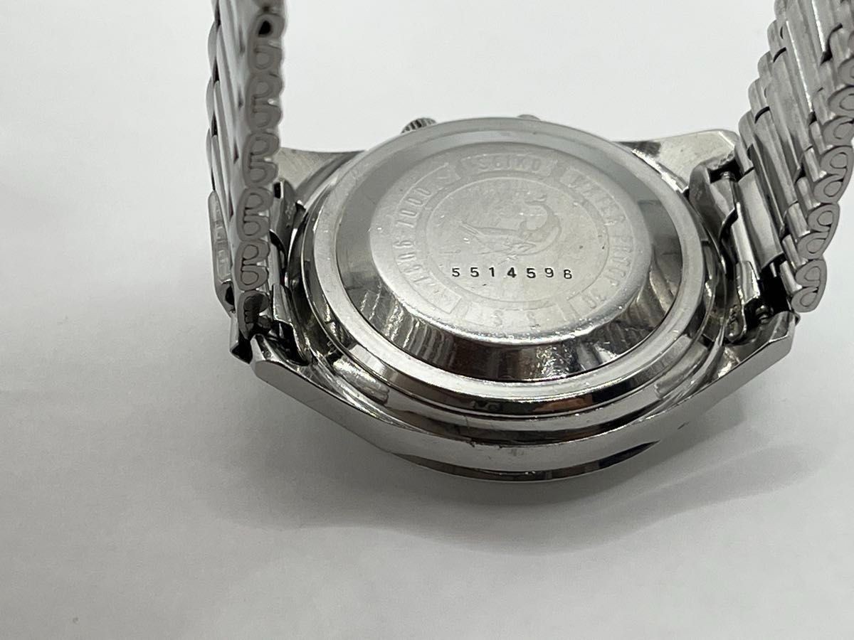 Seiko Sportsmatic 5 Deluxe 23 Jewels Automatic Watch