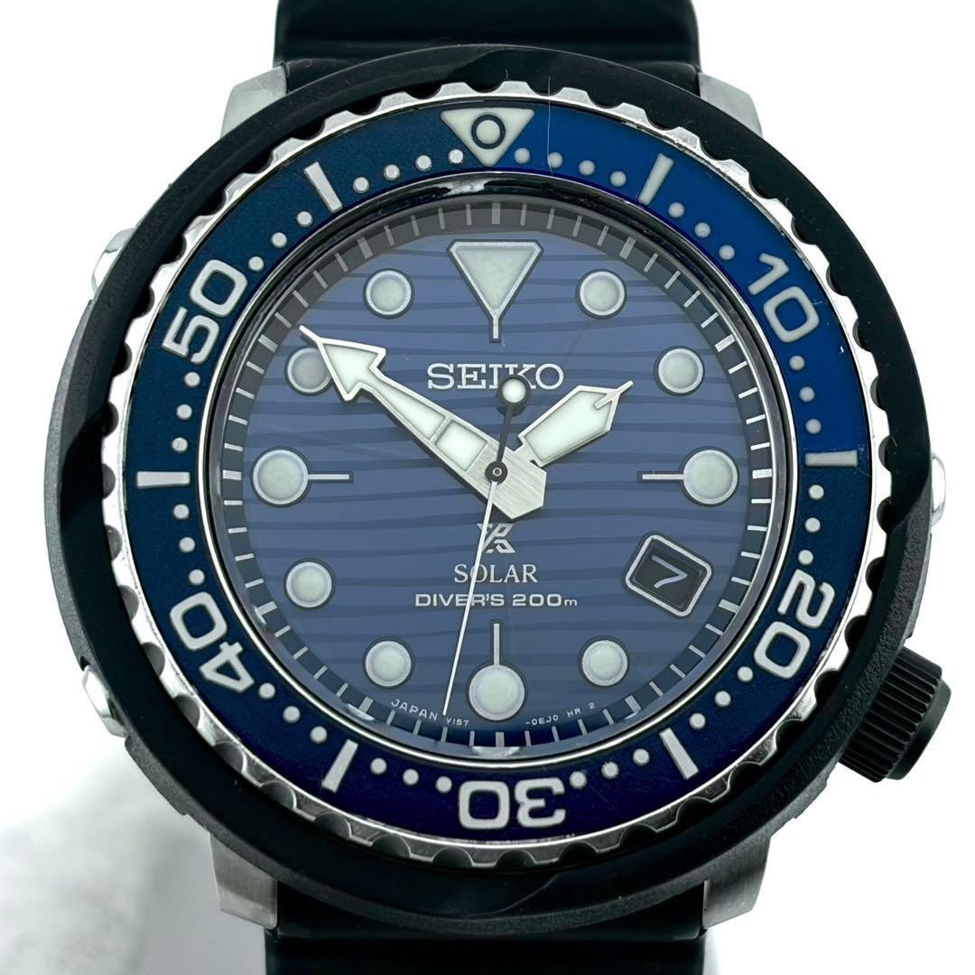 SEIKO Prospex SBDJ045 V157-0CX0 Solar Diver 200m Blue Wave Dial Watch