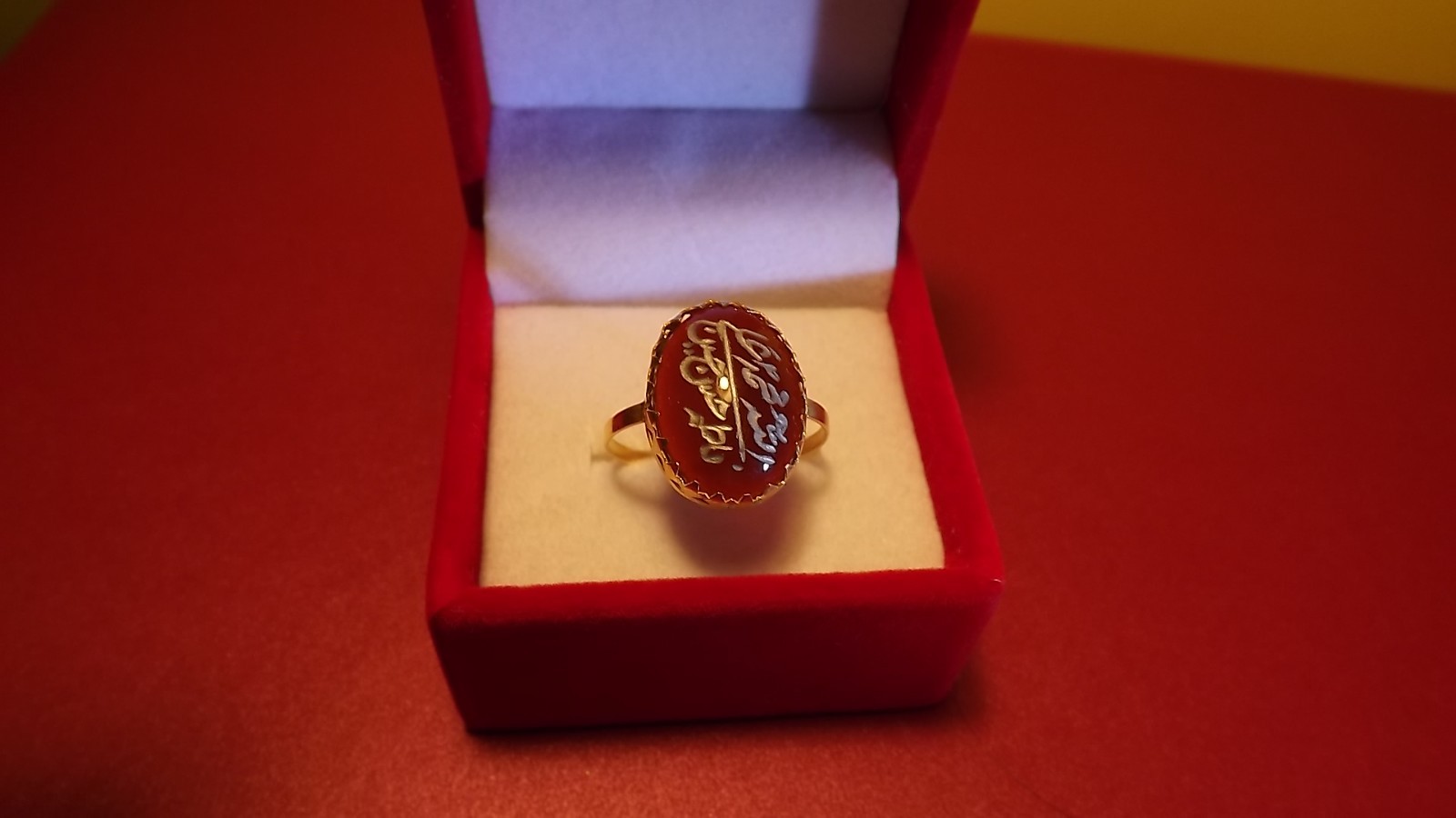 22ct Asian Yellow Gold AllahPunjatan Pak Names On Brown Haqeeq Stone Ladies Ring