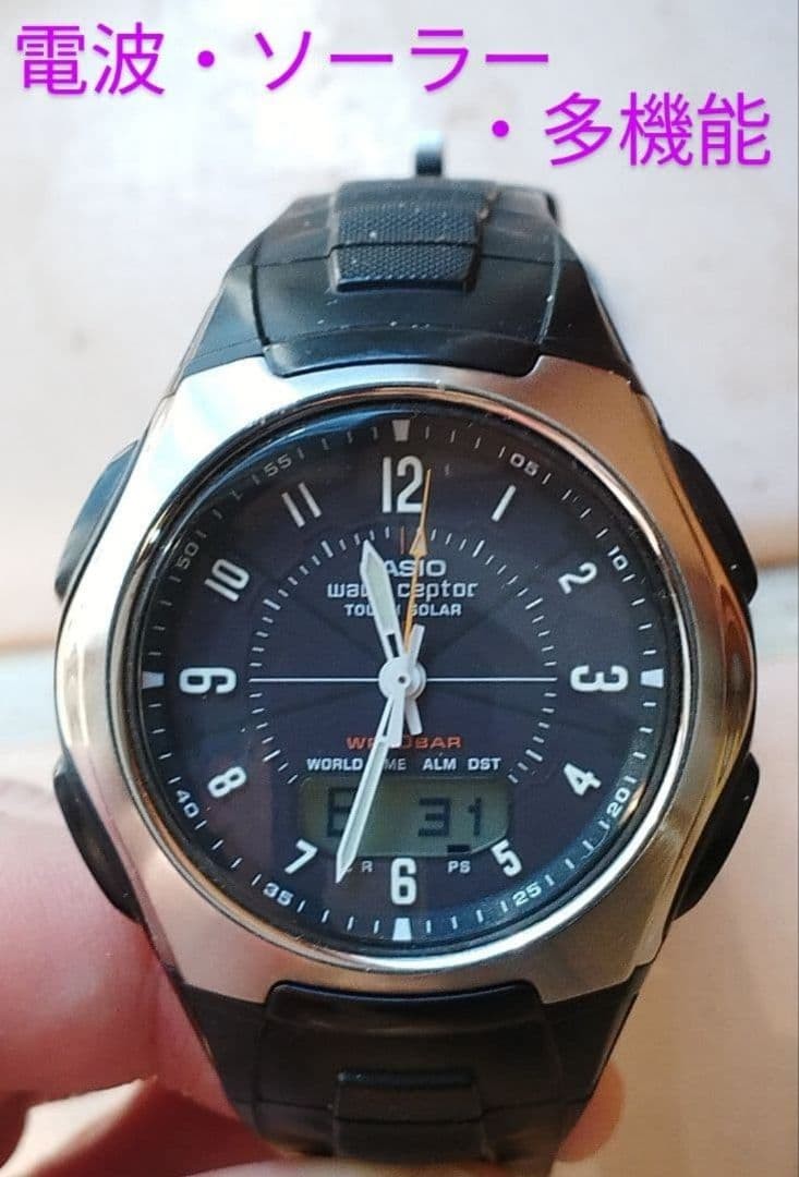 BL17 Casio Wave Ceptor Radio Solar Multifunction Watch