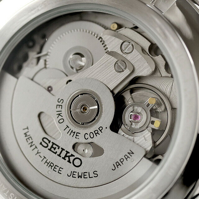 SEIKO SELECTION SCVE059 Mechanical Automatic 41.2mm Watch