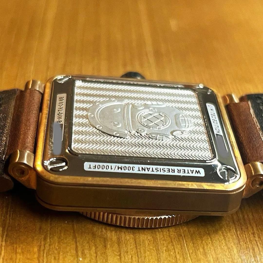Bell & Ross BR03-92 Diver Bronze