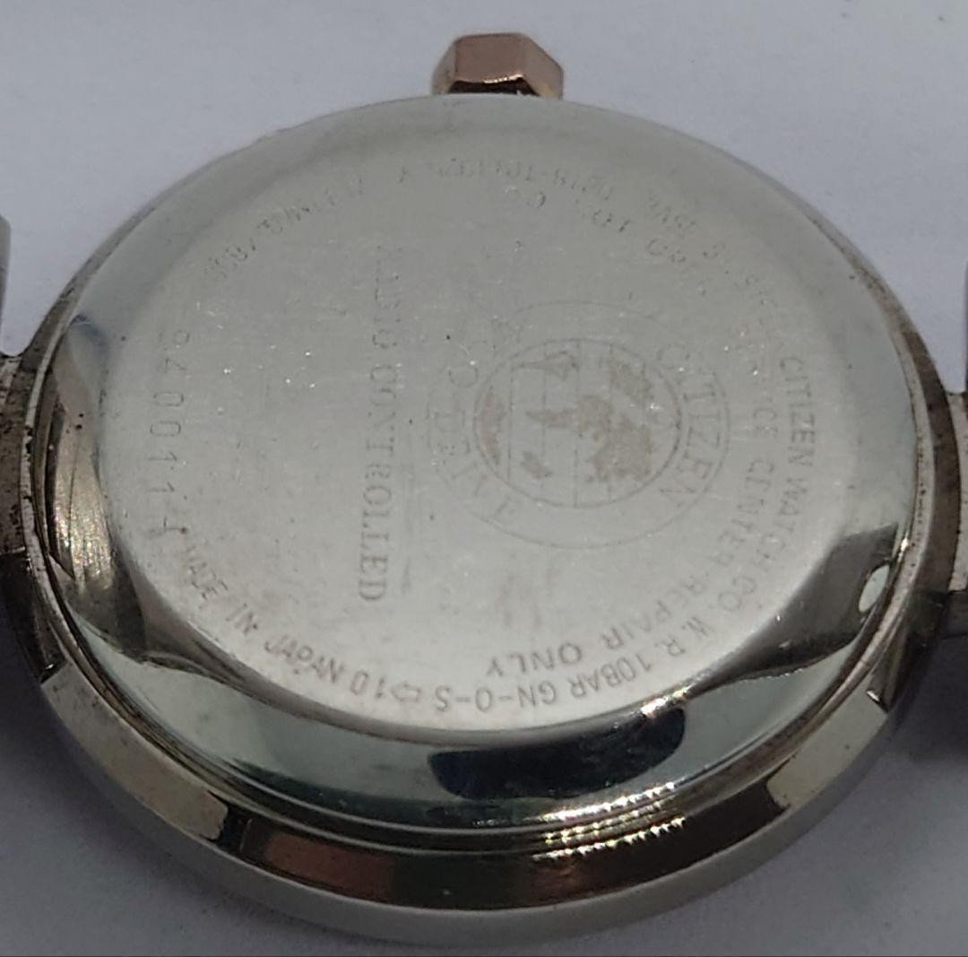 Citizen xC Radio Controlled Solar Ladies Watch Silver Gold Combi