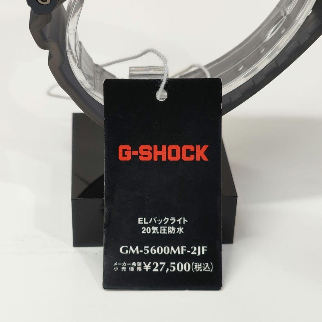 Brand New CASIO G SHOCK Skeleton Black GM 5600MF 2JF