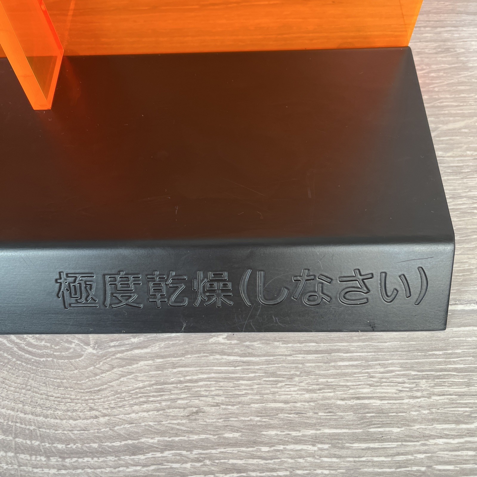 Superdry Watches Promotional Display Countertop Stand Promo Rare Shop Orange