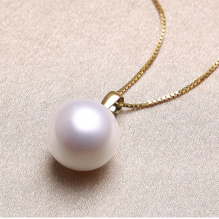10.1mm white South Sea Pearl 18K gold-plating PENDANT NECKLACE