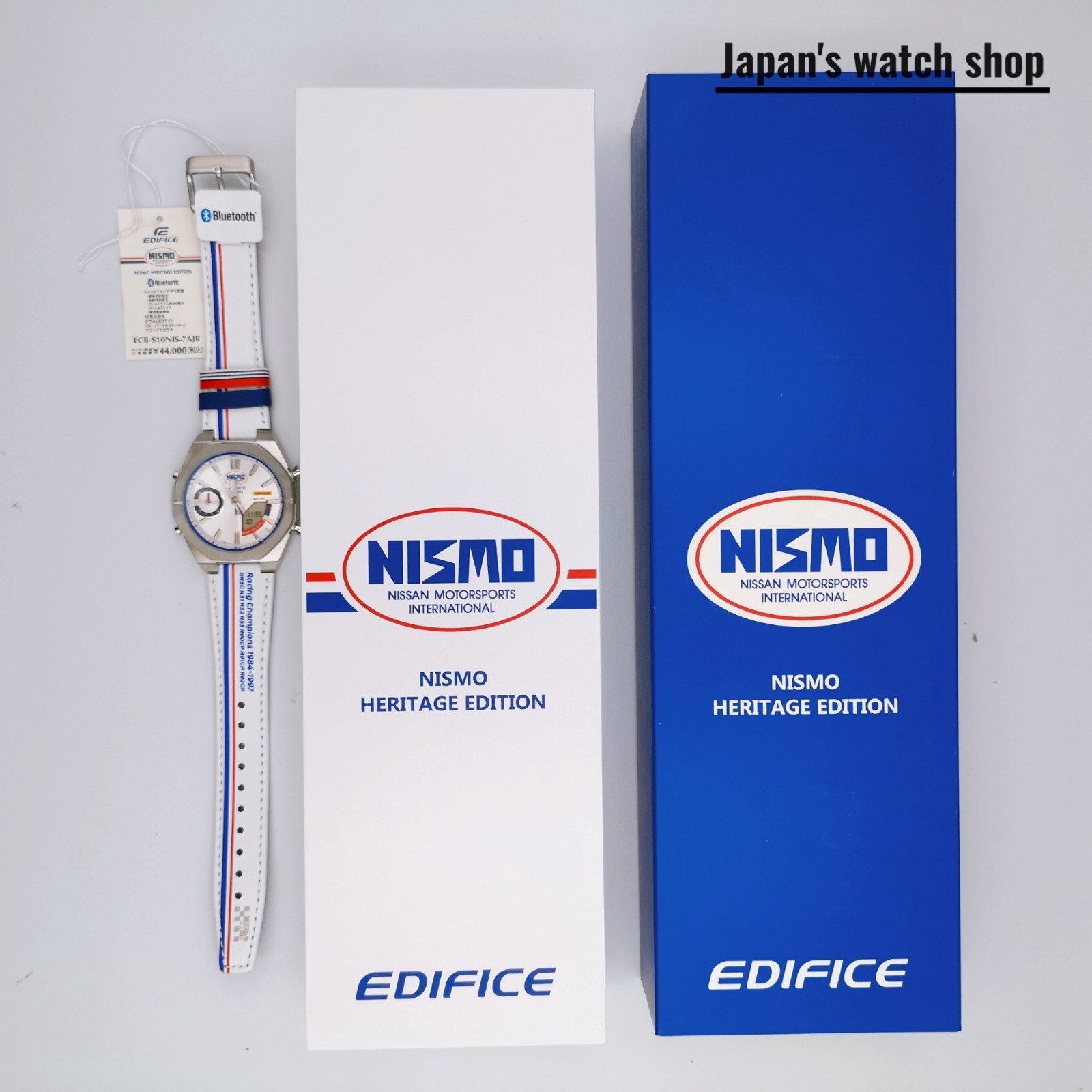 CASIO Edifice ECB-S10NIS-7AJR Silver Solar Men’s Watch New in Box