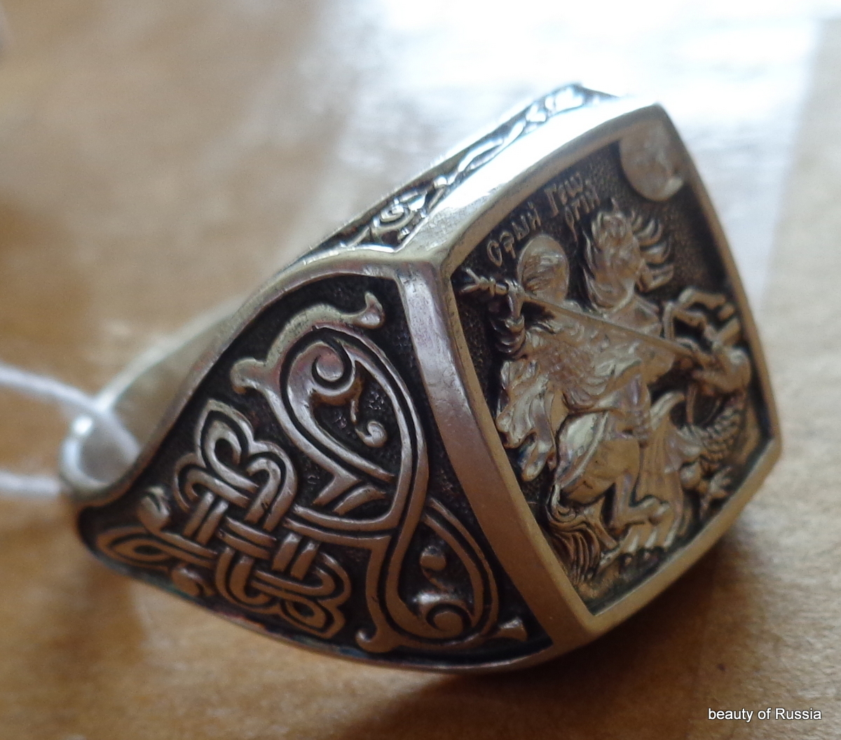 ring silver 925 st George consecrated to the relics of st George size 15.0
