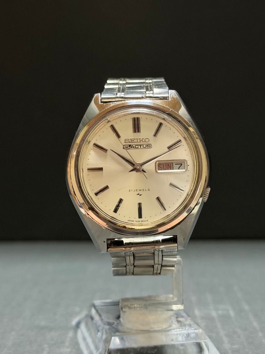 Condition SEIKO 5 Actus Automatic Men’s Watch Working SEIKO 5ACTUS Working