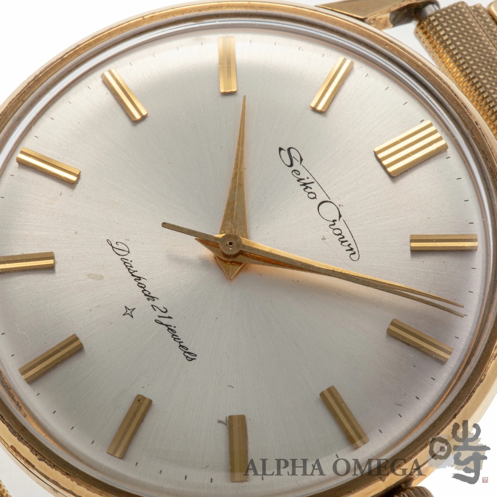 Seiko Crown J15003 ED Dial Vintage Manual Wind Gold Plated Mens Watch