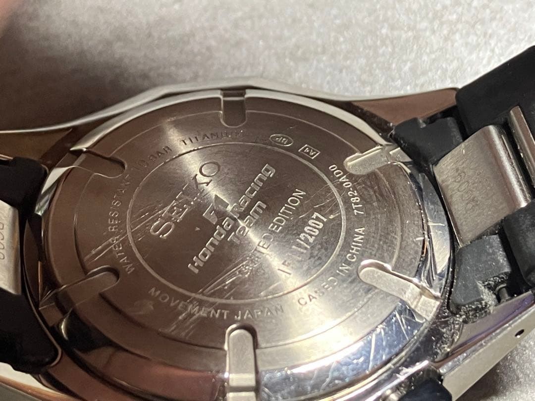 New SEIKO SBHP011 F1 Honda Racing