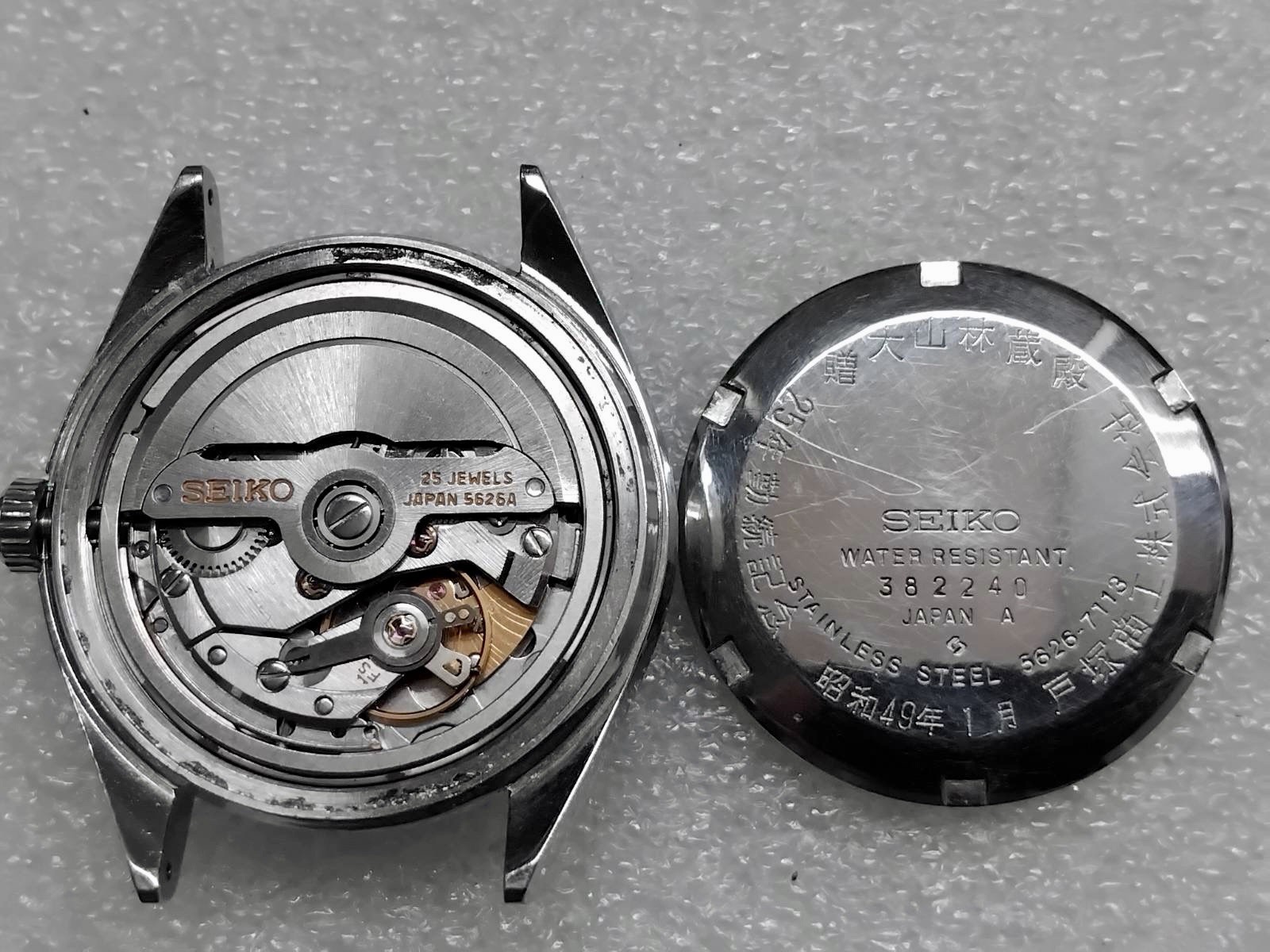 Rare King Seiko Grammar Of Design w/ Caseback – Vintage 73 KS 5626-7113 Serviced