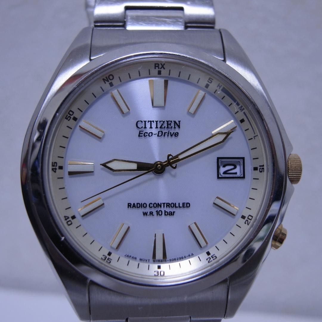 Citizen Solar Radio Wave
