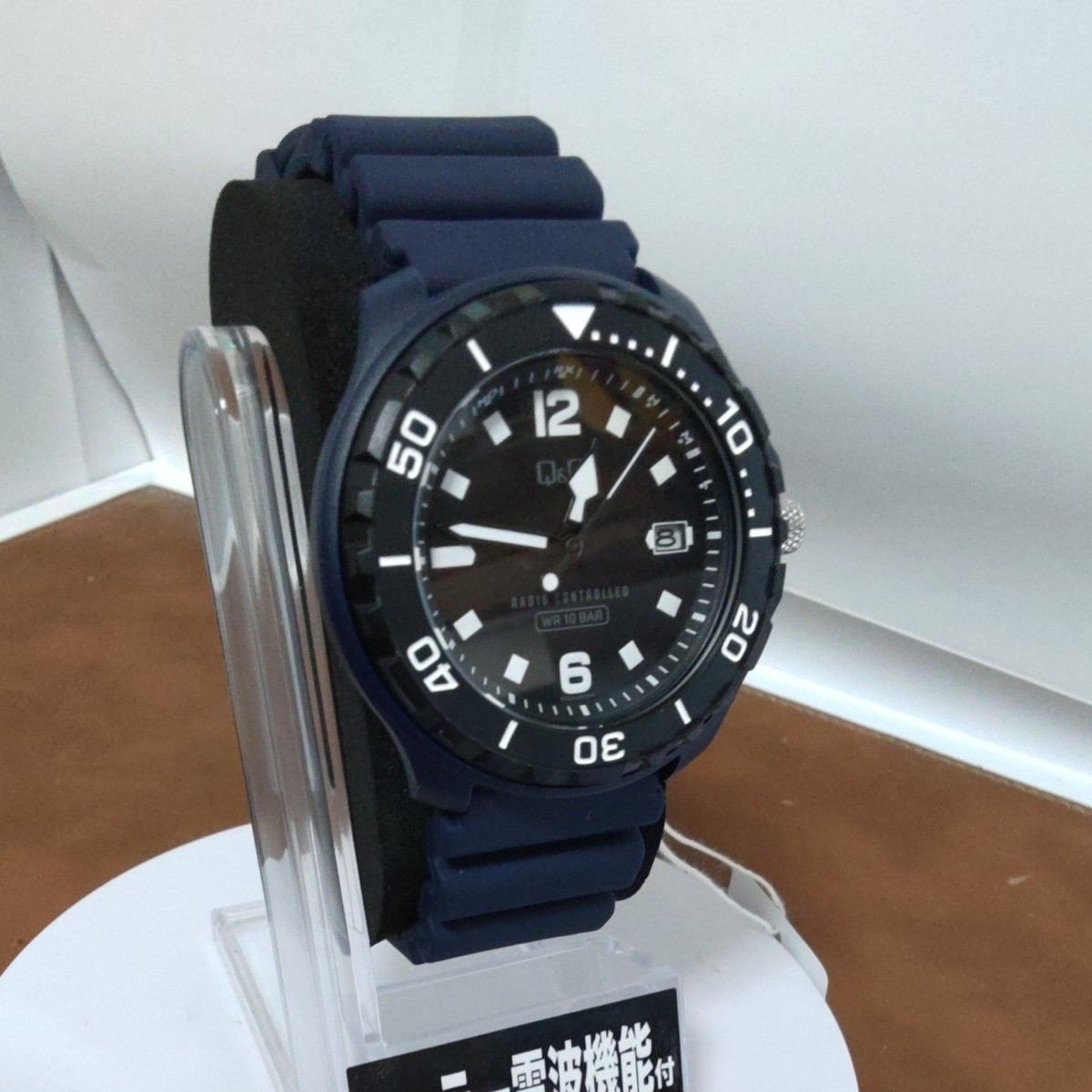 Brand New Citizen D02A 002VK Solar Radio Controlled Watch Q Q ( ) Black Dial Nav