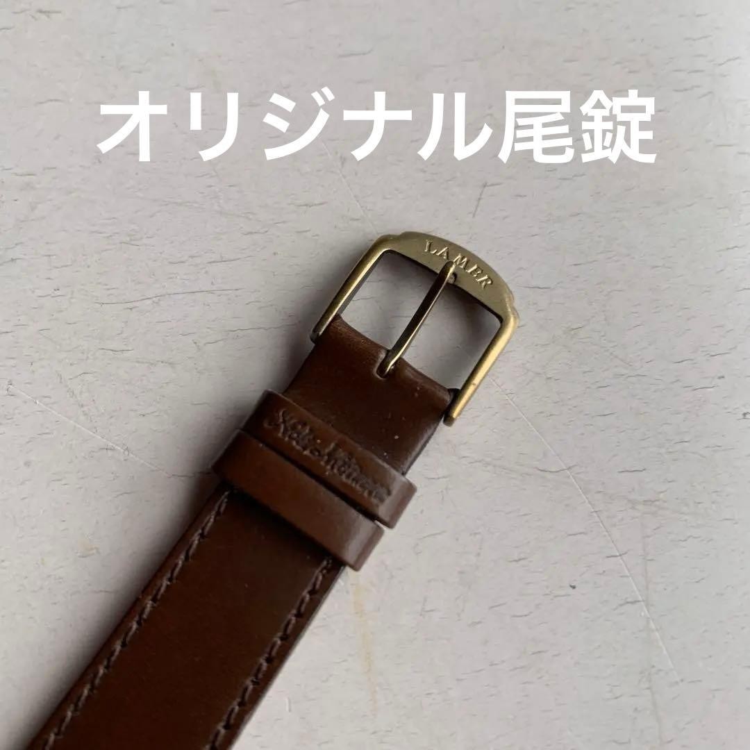 Citizen Club La Mer Dead Brand New Collection Item