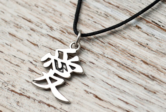 NARUTO NECKLACE Gaara Love Kanji Symbol Pendant Sasuke Itachi Kunai Ninja Anime