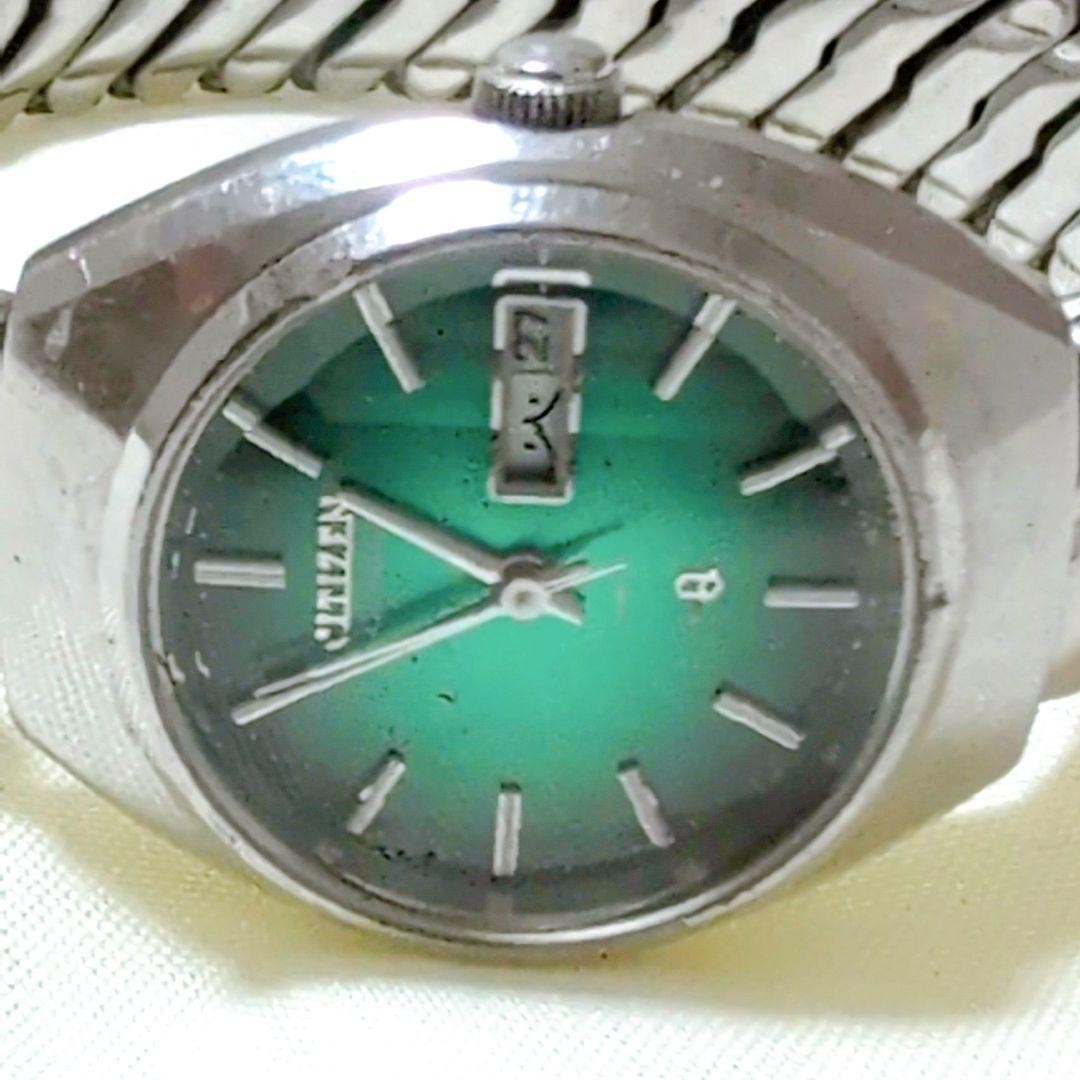 [Fully Functional] CITIZEN Quartz Watch, Green