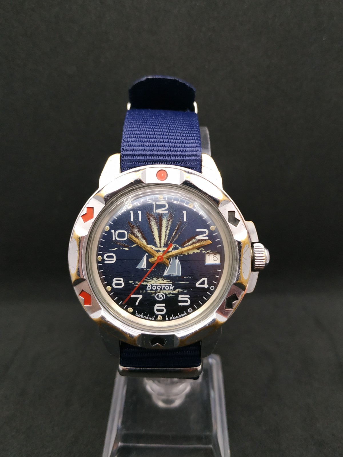 Russian Men’s Watch Vostok Komandirskie Sailboat Mechanical USSR Soviet Vintage