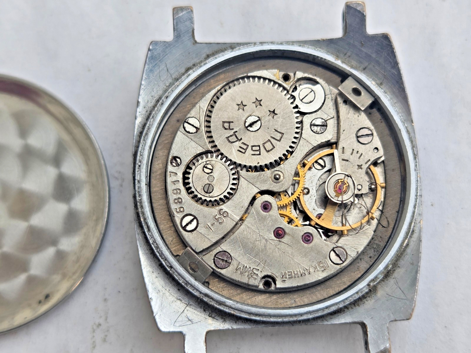 Russian Wristwatch Watch Pobeda , Victory . Not working for parts .