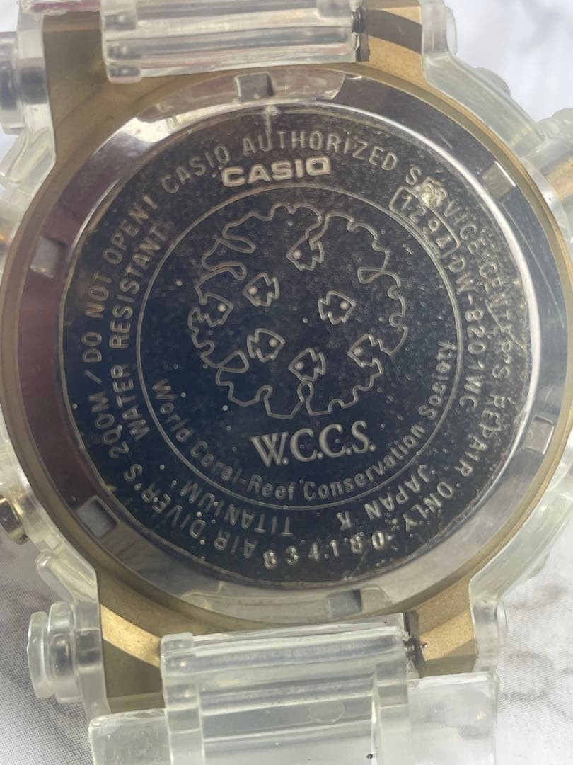 DW 8201WC 9T W.C Frogman Gold New Exterior Casio