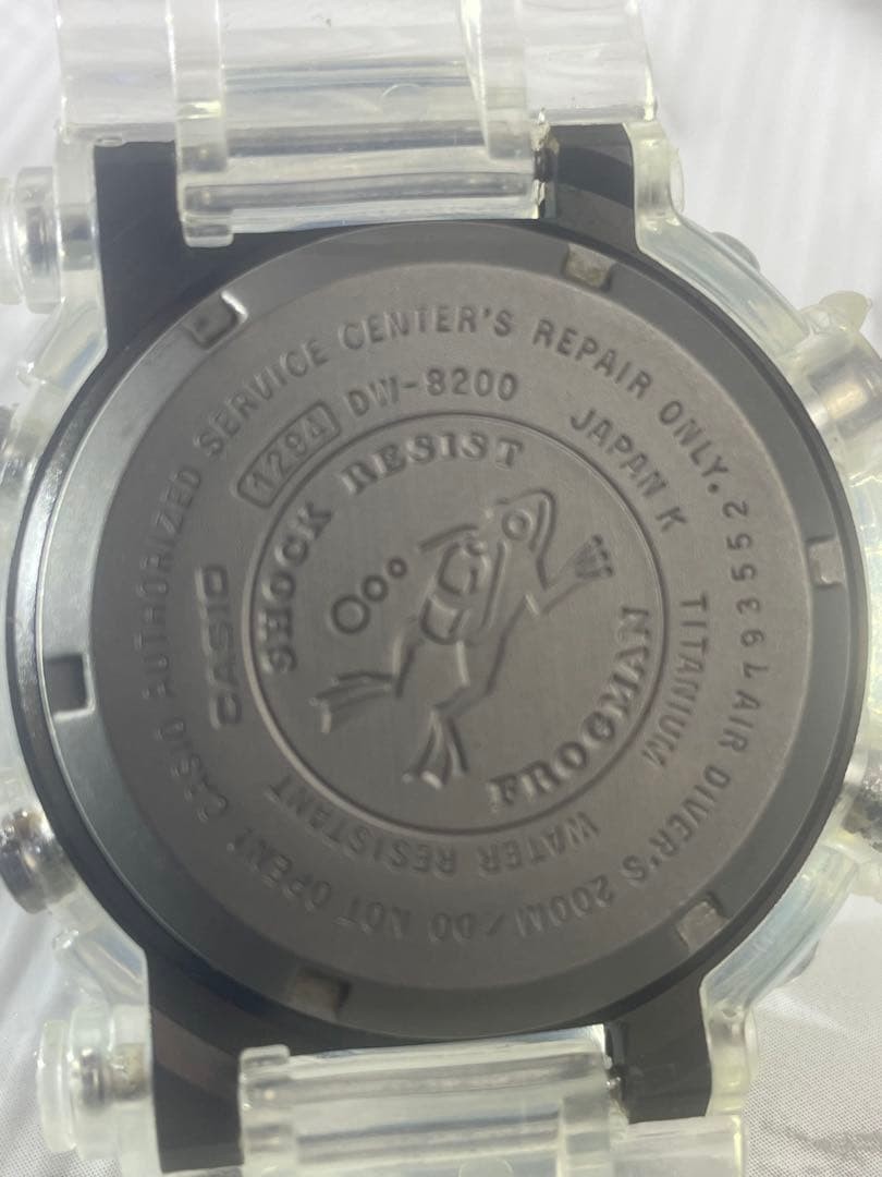 G SHOCK DW 8200 Frogman new exterior short term