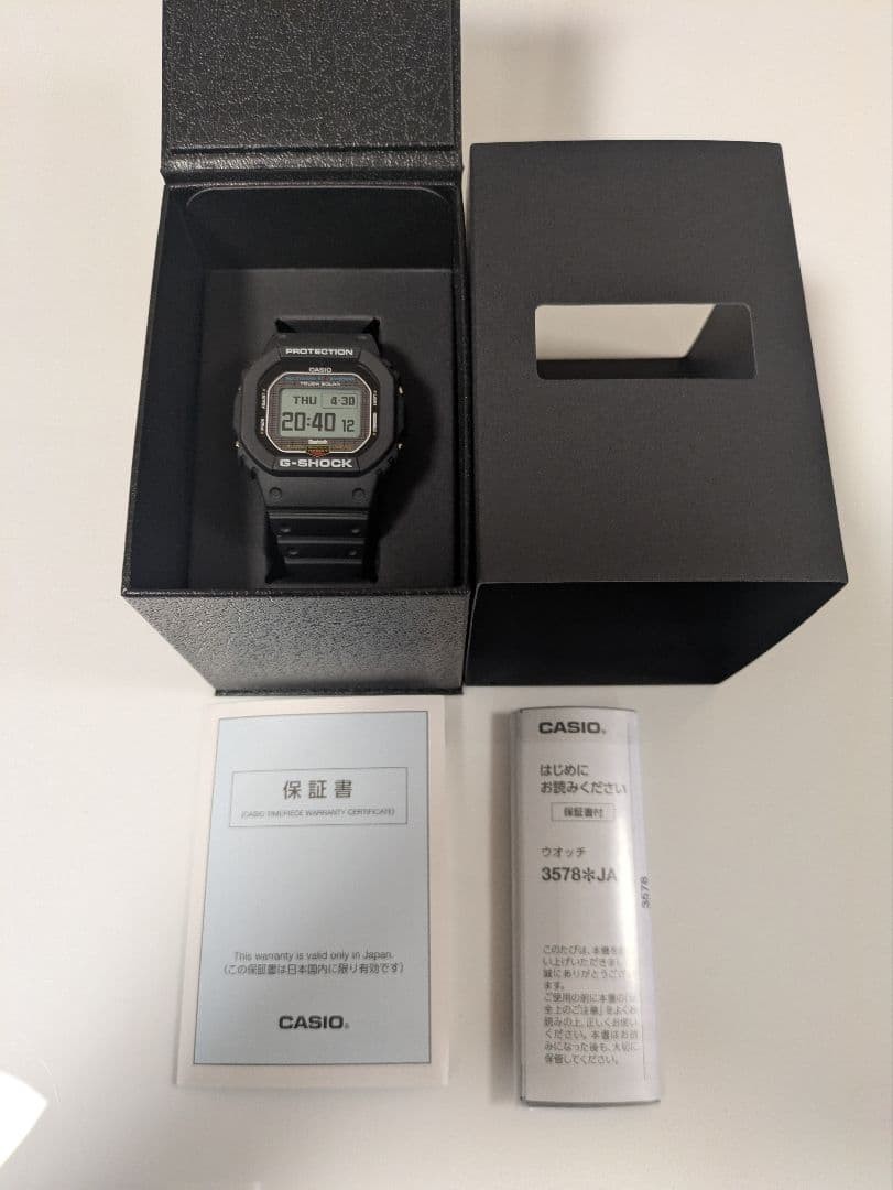 G SHOCK GW BX5600 1JF Radio Solar