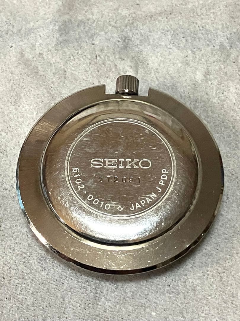 Seiko Skyliner 6102-0010 Pocket Watch, Manual Winding (Sold as Junk)