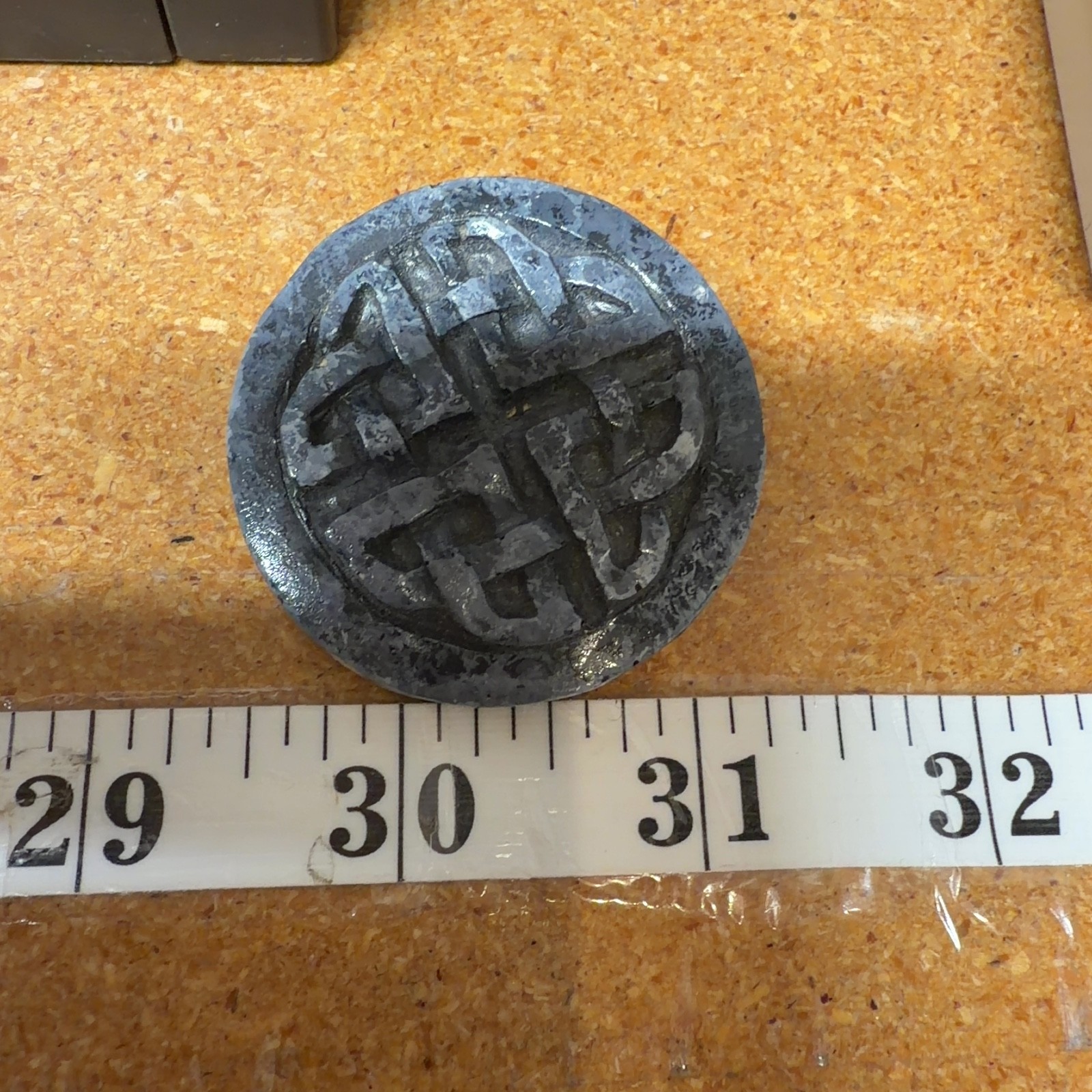 CARSON Vintage Brooch Pin Round Celtic Knot 1987