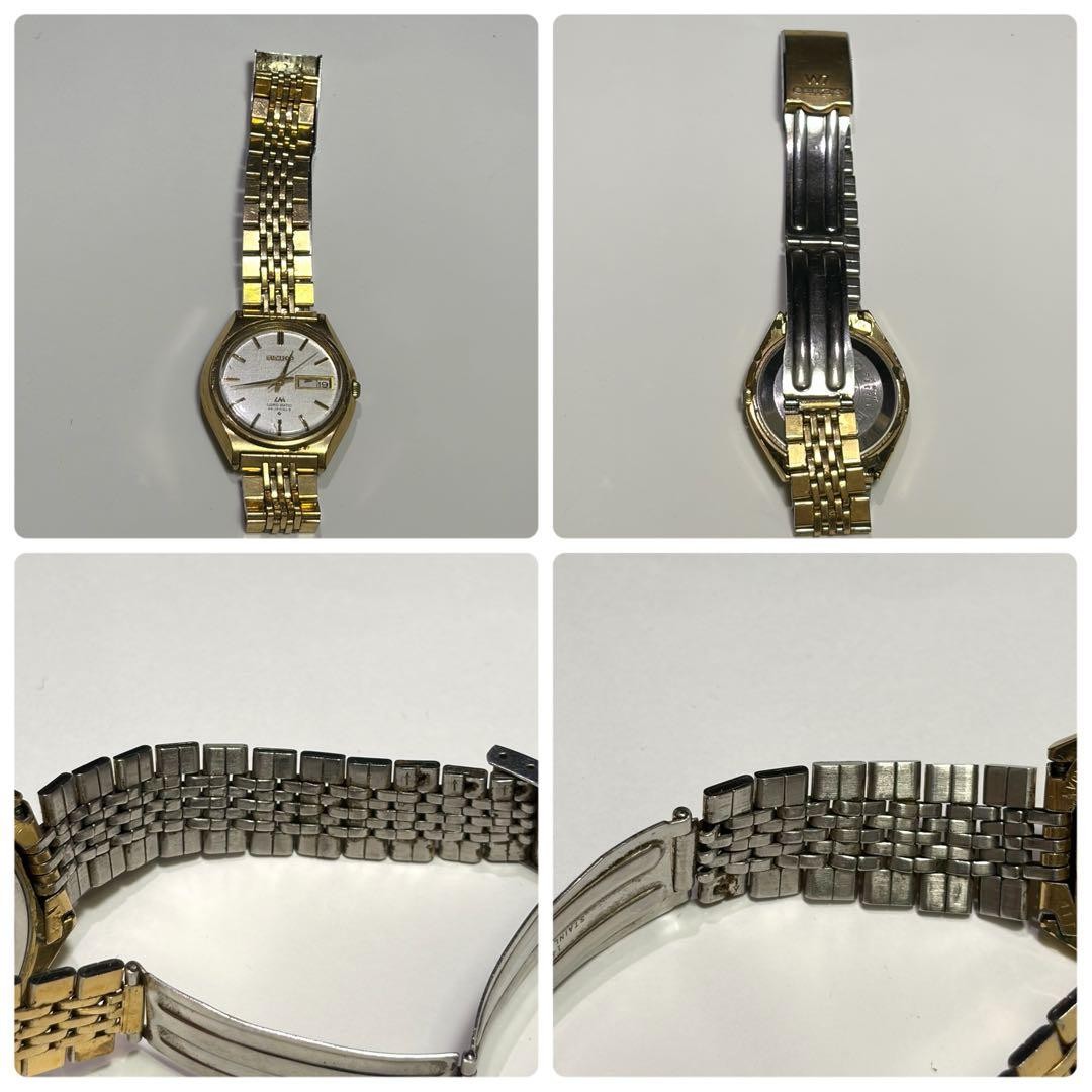 Seiko Lord Matic 5606-7010 Automatic Watch Wrist 15.5cm Used