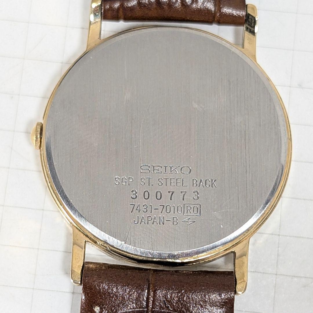 SEIKO Quartz Men’s Petite Vintage Watch, Battery and Strap Replaced, Working