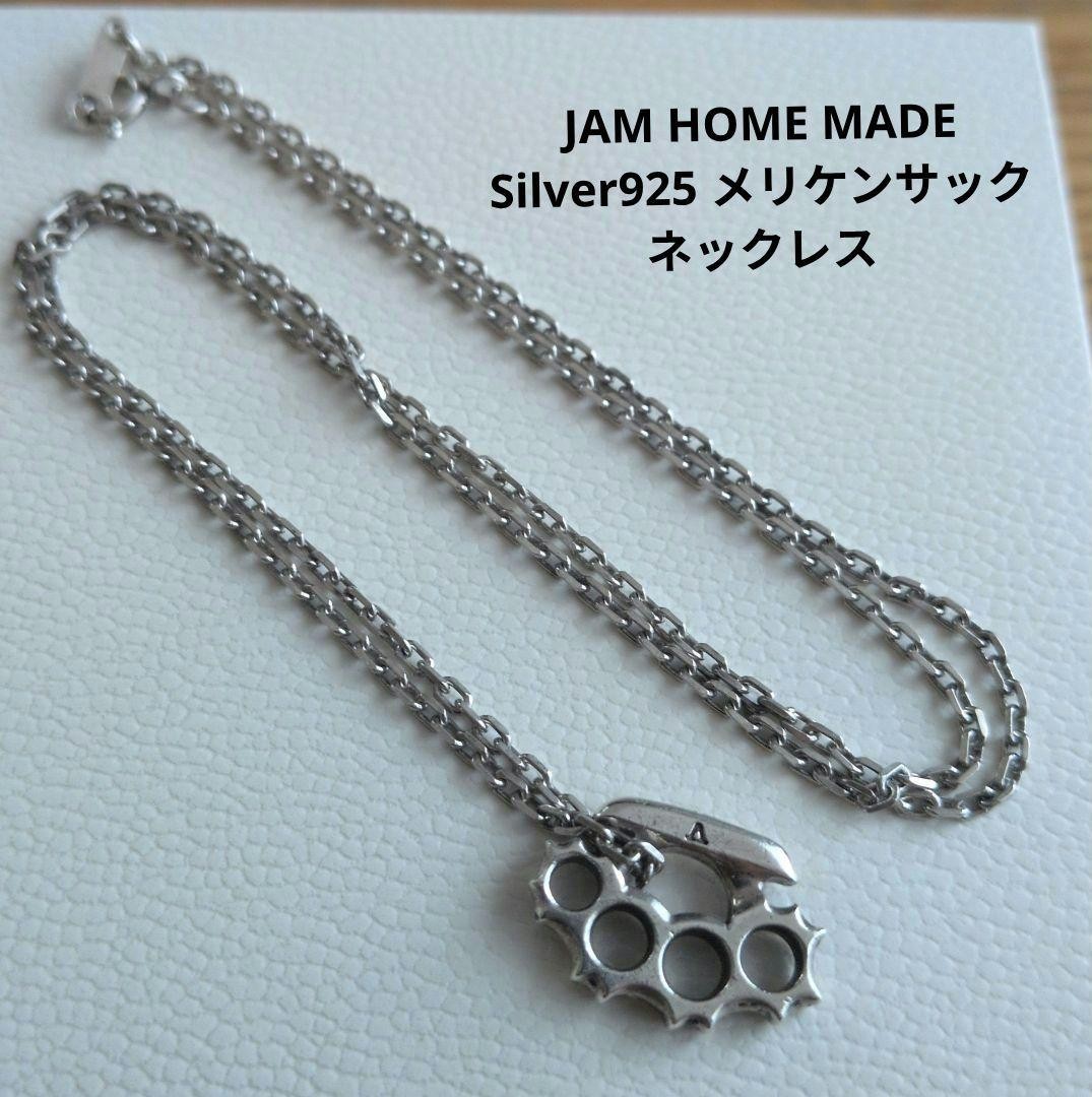 Silver925 JAM HOME MADE Necklace